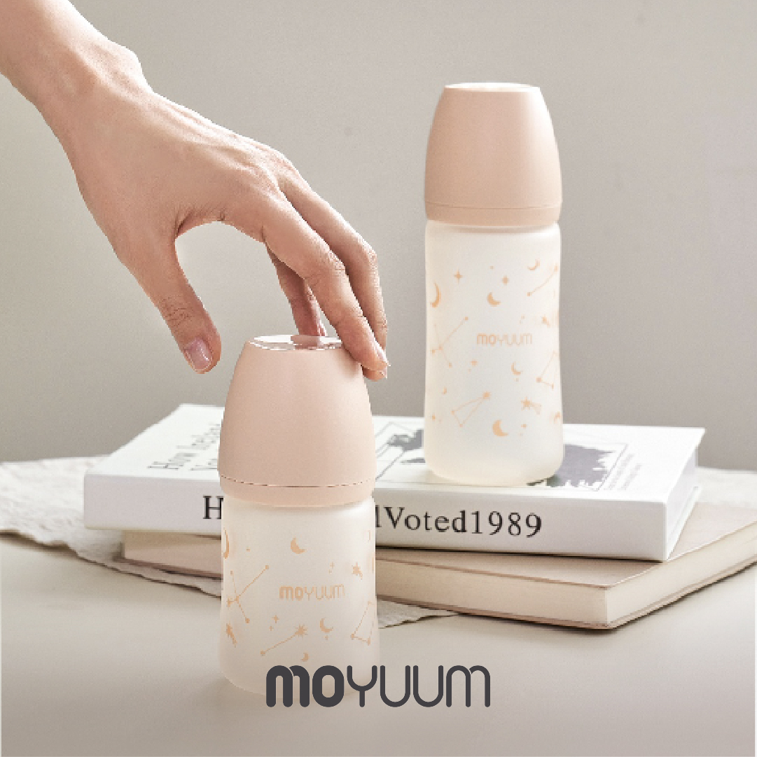 Moyuum Glass Bottle Twinkle - Image 2